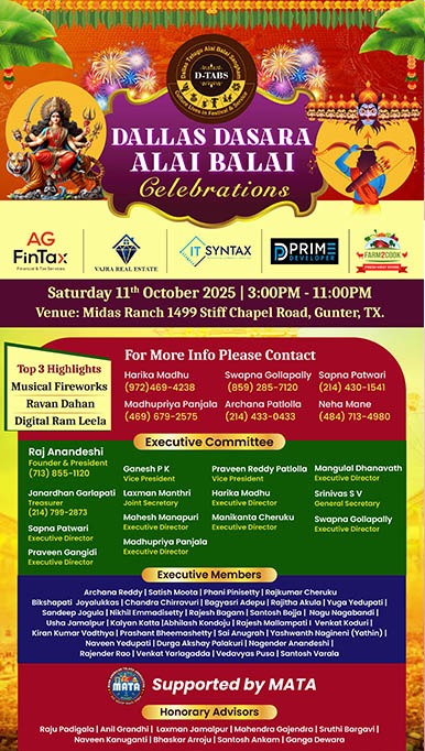 Dallas Dasara Alai Balai Celebration