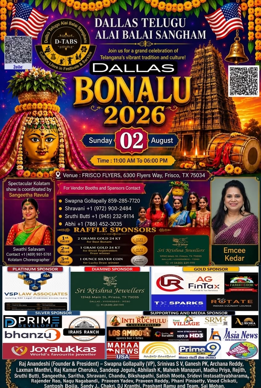 Dallas Bonalu 2026
